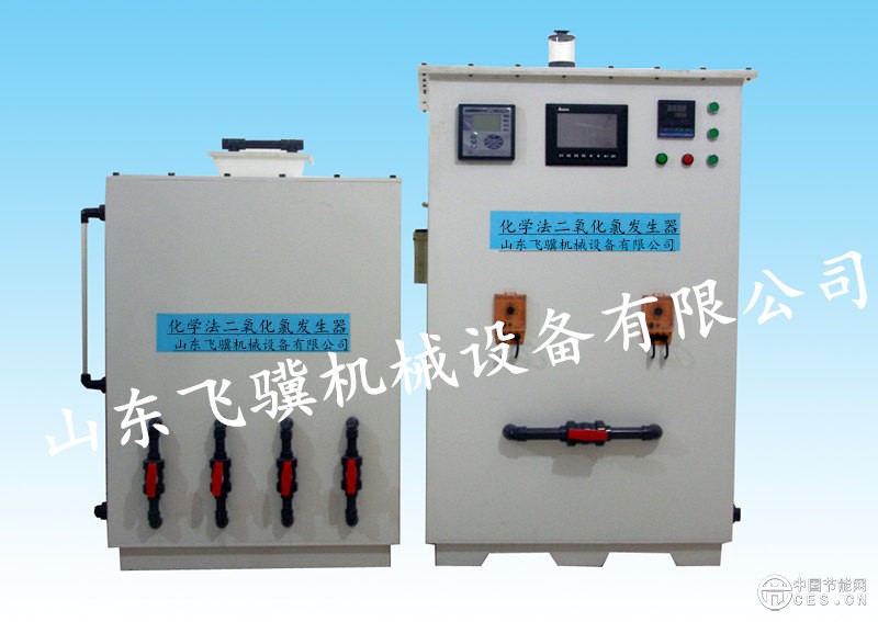 化學(xué)法二氧化氯發(fā)生器