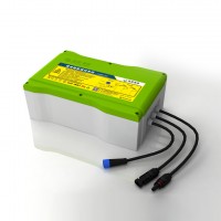 LED太陽能路燈 安徽朗越能源儲控智能系統(tǒng)-低溫3-5天整夜