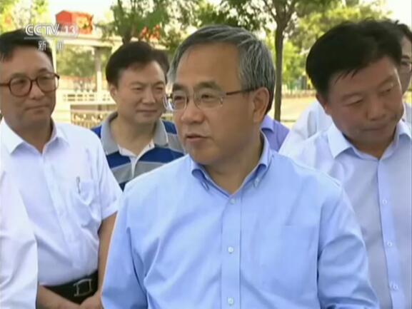 QQ截圖20190526154224