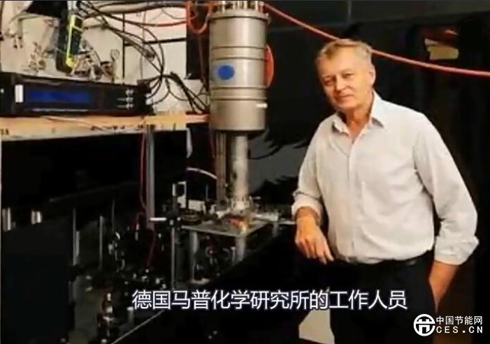 零下23℃ 超導材料最高臨界溫度刷新,離室溫超導目標更近一步