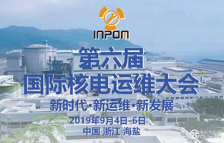 微信截圖_20190429140947