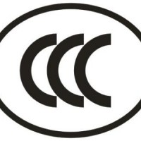 電源線三插CCC認(rèn)證找泰斯特最專業(yè)