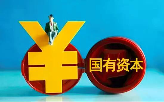 國(guó)有資本進(jìn)入光伏行業(yè)，是“狼來(lái)了”么？戶用光伏還沒(méi)有機(jī)會(huì)？