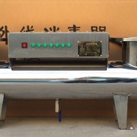 廣州哪有賣紫外線消毒器的