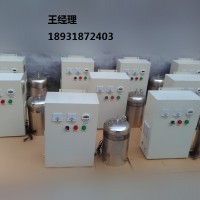 廣州水箱自潔消毒器廠家
