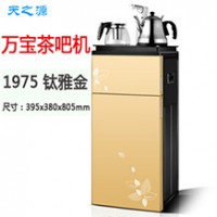 純水機(jī)批發(fā)商告訴你純水機(jī)是怎么運(yùn)行工作原理如何