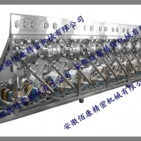 淀粉濃縮旋流器|淀粉濃縮旋流器廠家|淀粉濃縮旋流器設備