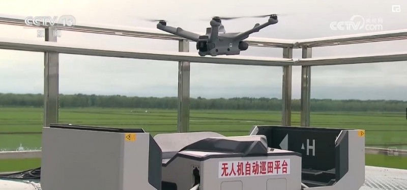 植保無人機實現(xiàn)“綠色換電” “巡田平臺+智慧換電”服務(wù)夏季田間管理 植保無人機實現(xiàn)“綠色換電” “巡田平臺+智慧換電”服務(wù)夏季田間管理