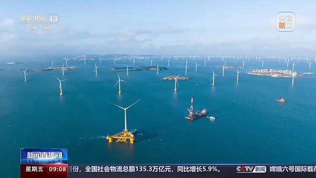 水上發(fā)電，水下養(yǎng)魚！漁融合浮式平臺投全球首座風(fēng)產(chǎn)發(fā)電