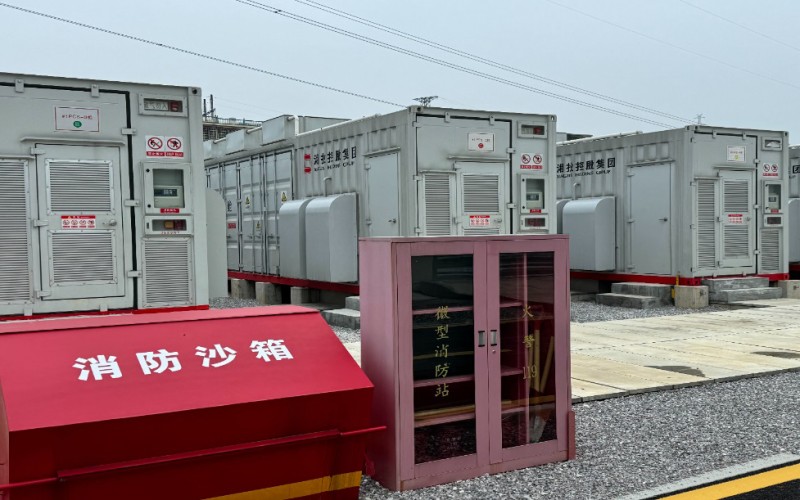 國家相關(guān)部門正醞釀排查儲能電站的消防安全隱患