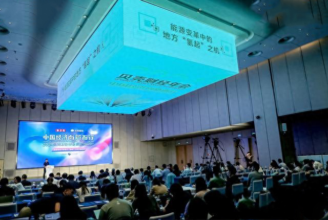 氫能產(chǎn)業(yè)迎來發(fā)展熱潮，如何規(guī)?；瘧?yīng)用仍待解