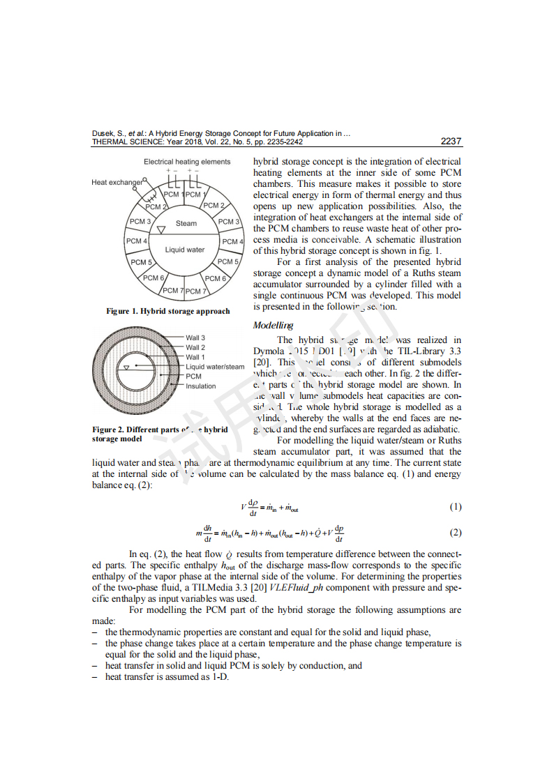 混合儲(chǔ)能在工業(yè)過程中的應(yīng)用