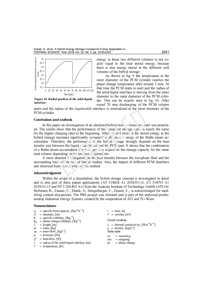 混合儲(chǔ)能在工業(yè)過程中的應(yīng)用