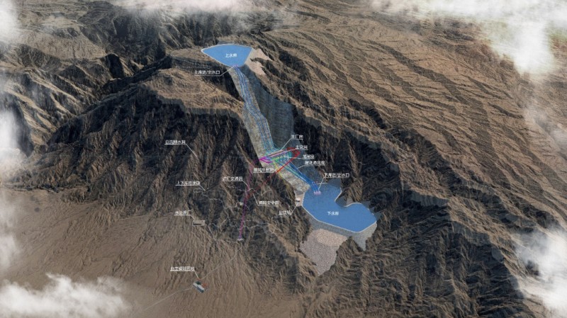 165.25億元！新疆最大抽蓄電站正式開工