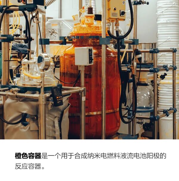 液流電池最終能超越鋰電池嗎？