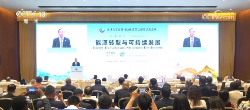 中國(guó)電力發(fā)展亮眼 能源轉(zhuǎn)型進(jìn)入“快車(chē)道”