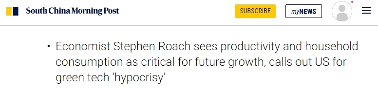 美國(guó)經(jīng)濟(jì)學(xué)家：世界需要更多綠色能源技術(shù) 將經(jīng)濟(jì)概念變身政治手段充滿(mǎn)虛偽
