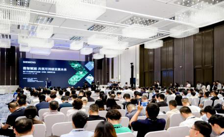 山東省首個零碳智慧工廠落戶濟南