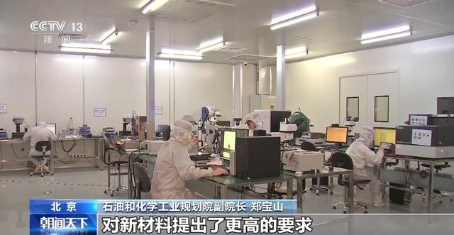 重大技術(shù)突破！這種超大型裝備讓材料性能更強(qiáng)大