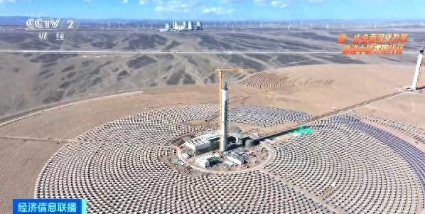 全國新增發(fā)電量八成來自可再生能源！我國可再生能源發(fā)電占比創(chuàng)新高