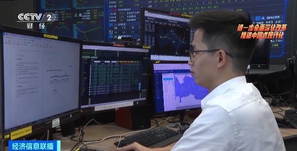 全國新增發(fā)電量八成來自可再生能源！我國可再生能源發(fā)電占比創(chuàng)新高