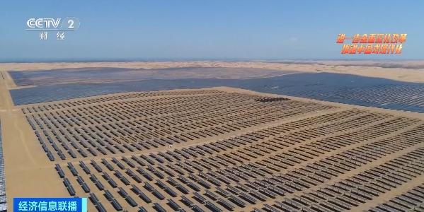 全國新增發(fā)電量八成來自可再生能源！我國可再生能源發(fā)電占比創(chuàng)新高