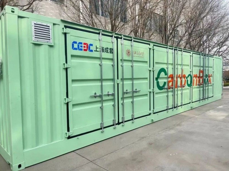 亞洲最大！我國在這一技術(shù)領(lǐng)域取得重要突破！擁有完全自主知識產(chǎn)權(quán)