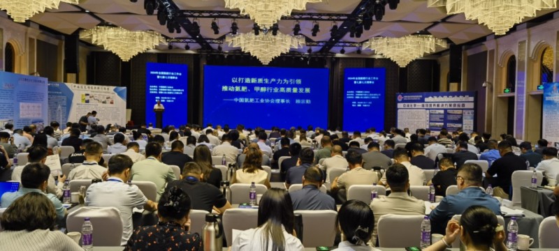 氮肥行業(yè)如何攻堅(jiān)節(jié)能降碳：“改”字當(dāng)頭