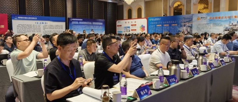 氮肥行業(yè)如何攻堅(jiān)節(jié)能降碳：“改”字當(dāng)頭