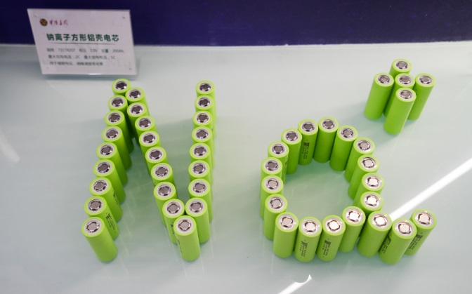 “碳”路先行｜一條條“能源”轉(zhuǎn)型路，一個(gè)個(gè)“生態(tài)”變遷史