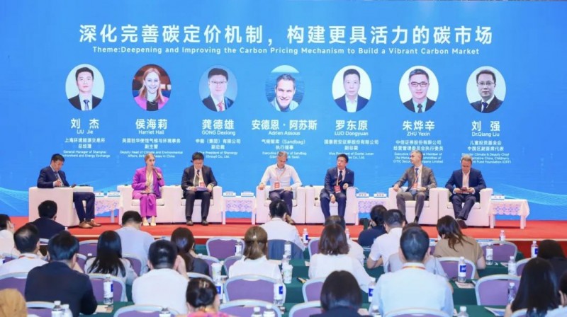 碳市場行業(yè)納入優(yōu)先序：水泥/電解鋁/鋼鐵＞民航＞化工＞石化/造紙