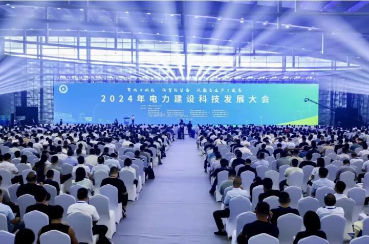 新型電力系統(tǒng)引領(lǐng)能源向“新”出發(fā)逐“綠”而行