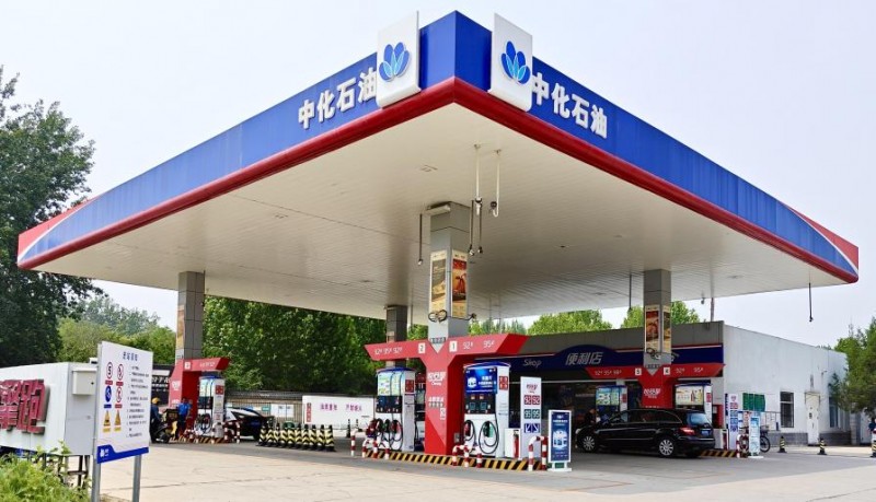 節(jié)能環(huán)保 動力十足！中化石油“凈馳騁”商用車專用尿素重磅上市