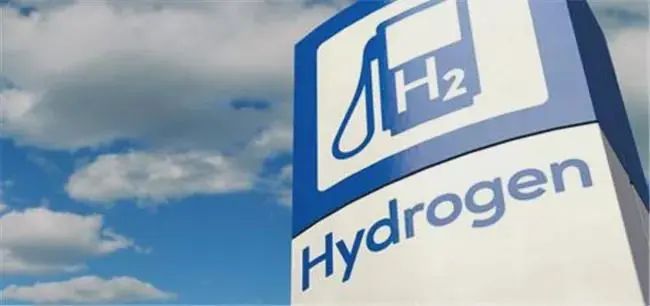 氫能保險創(chuàng)新站上風(fēng)口