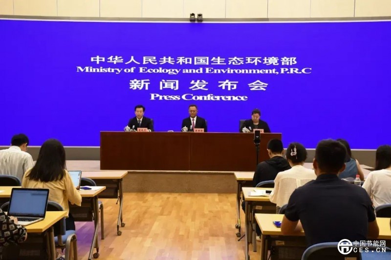 生態(tài)環(huán)境部：擴大碳市場行業(yè)覆蓋范圍，豐富交易主體和產(chǎn)品