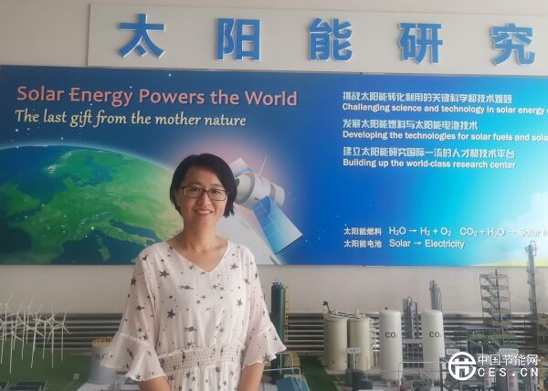 李燦院士團隊實現(xiàn)仿生輔酶的高效再生，選擇性高于99%，助力構(gòu)筑太陽能人工光合成體系