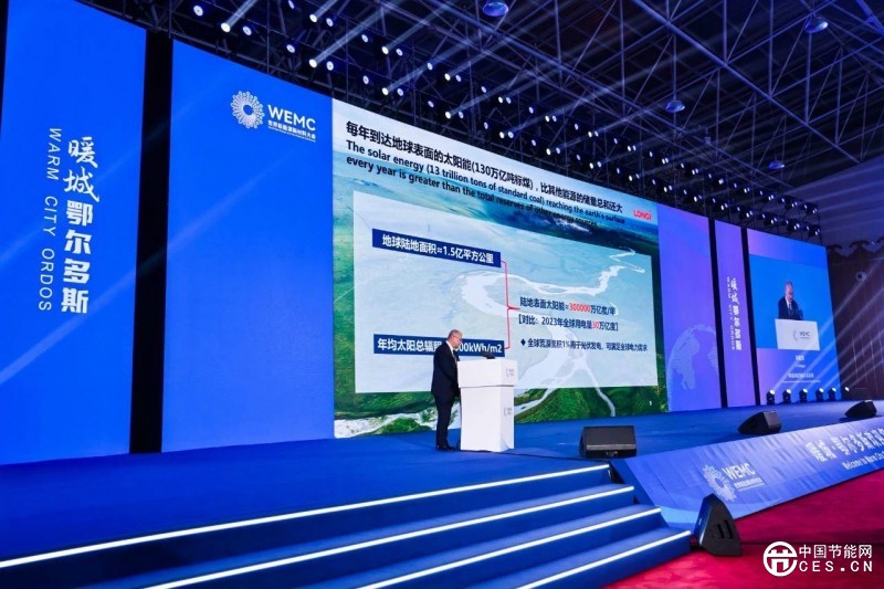 李振國：新能源鑄就糧食安全 打開能源安全新局面