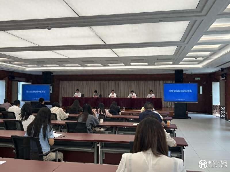 國(guó)家能源局：安全穩(wěn)定、經(jīng)濟(jì)高效、清潔低碳是能源高質(zhì)量發(fā)展的目標(biāo)方向