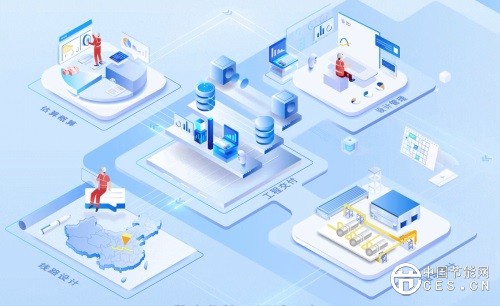 正式上線！管網(wǎng)建設(shè)領(lǐng)域數(shù)字化新成果亮相