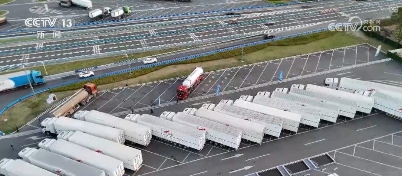 “首提”“首次”，透過關(guān)鍵詞看全面綠色轉(zhuǎn)型