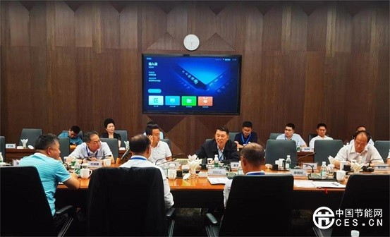 2024年東盟能源產(chǎn)業(yè)及廣東綜合能源島開發(fā)、陽江海上風電配送電與聯(lián)合運維（救援）體系建設(shè)研討會在深圳召開