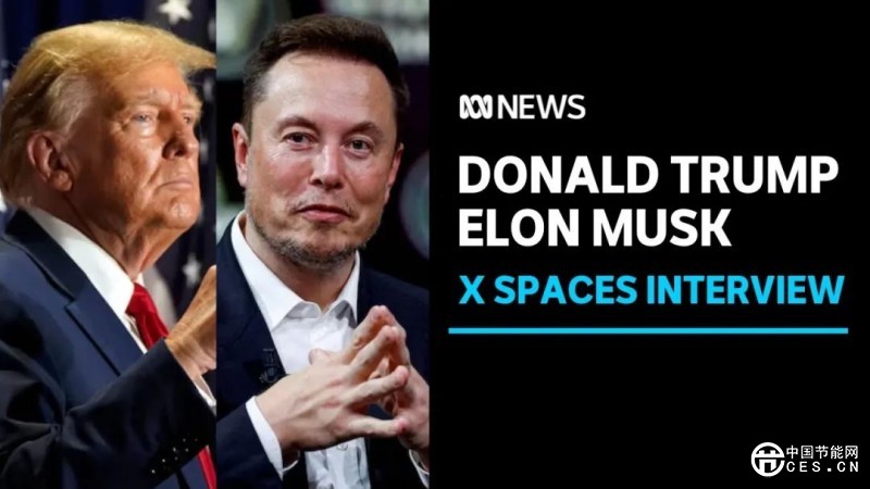 特朗普對(duì)馬斯克談話涉及能源、氣候變化