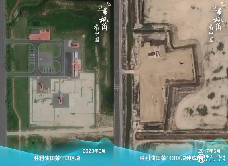 衛(wèi)星視角看中國｜跟著總書記足跡看綠色轉(zhuǎn)型新圖景