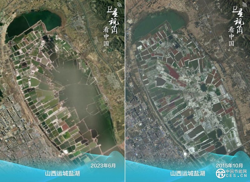 衛(wèi)星視角看中國｜跟著總書記足跡看綠色轉(zhuǎn)型新圖景