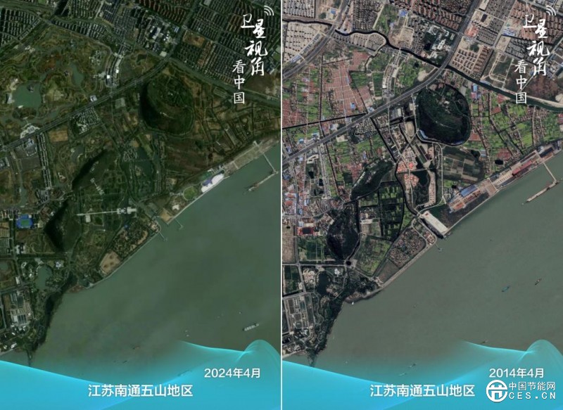 衛(wèi)星視角看中國｜跟著總書記足跡看綠色轉(zhuǎn)型新圖景