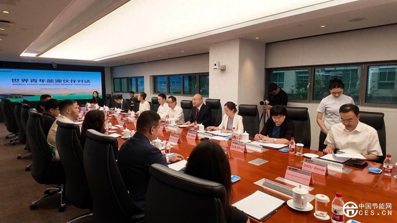 世界青年能源行｜在中國，感受能源的綠色發(fā)展