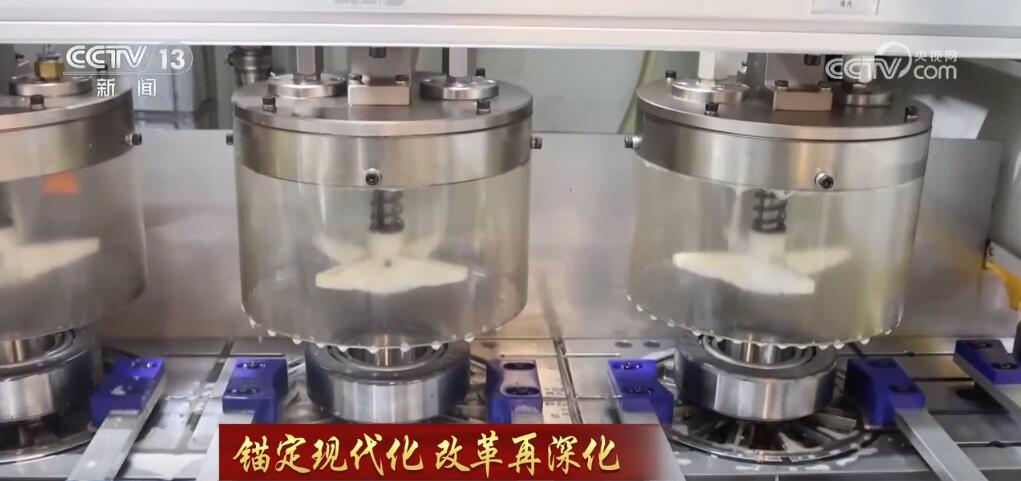 錨定現(xiàn)代化 改革再深化 | 讓傳統(tǒng)產(chǎn)業(yè)“含綠量”提升發(fā)展“含金量” 錨定現(xiàn)代化 改革再深化 | 讓傳統(tǒng)產(chǎn)業(yè)“含綠量”提升發(fā)展“含金量”