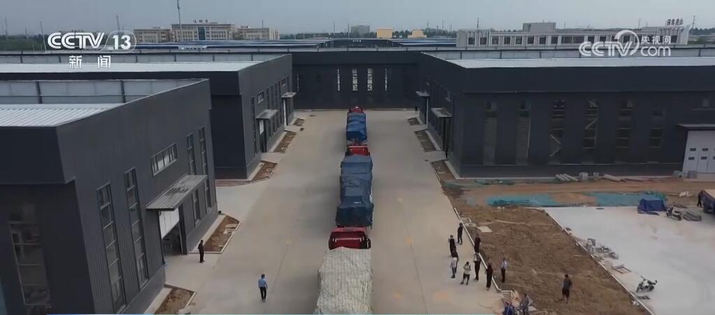 錨定現(xiàn)代化 改革再深化 | 讓傳統(tǒng)產(chǎn)業(yè)“含綠量”提升發(fā)展“含金量” 錨定現(xiàn)代化 改革再深化 | 讓傳統(tǒng)產(chǎn)業(yè)“含綠量”提升發(fā)展“含金量”