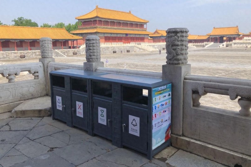 低碳旅游如何“名副其實(shí)”？碳排放計(jì)算標(biāo)準(zhǔn)和減排路徑是景區(qū)轉(zhuǎn)型關(guān)鍵