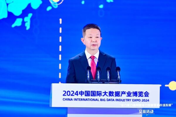 周強輔：“電鴻”構筑未來能源生態(tài)數(shù)字化底座